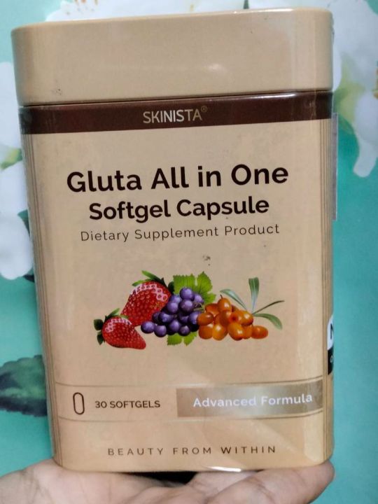 new-gluta-all-in-one-แพ็คเกจใหม่-กลูต้า-ออ-อิน-วัน-1-กล่อง-มี-30-เม็ด