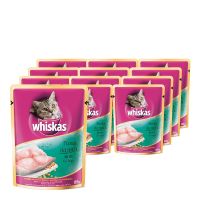 วิสกัส เพาซ์ รสปลาทูน่า 80 กรัม x 12 ซอง - Whiskas Cat Food Pouch Tuna 80 g x 12