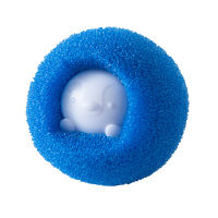 3PCS Laundry Ball Cleaning Washing Machine Clothes Hair Remove Cleaning Laundry Ball