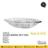 **โปรดอ่าน** ถ้วยไอศกรีม ถ้วยแก้ว ALASKA BANANA SPLIT DISH Pack 6 Ocean 6P00116