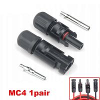 【CW】 1Pair MC4 IP67 Male Female Use for Panel Cable