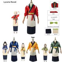 Anime Lycoris Recoil Cosplay Costume Nakahara Mizuki Inoue Takina Kimono Suit