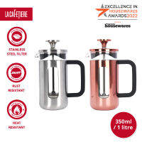 La Cafetiere 350 ml Pisa French Press Coffee Maker / Tea Maker with multiple level Filtration System, Heat Resistant Borosilicate Glass with Stainless Steel Frame and Black Handle กาชงกาแฟเฟร้นช์เพรส