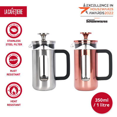 La Cafetiere 350 ml Pisa French Press Coffee Maker / Tea Maker with multiple level Filtration System กาชงกาแฟเฟร้นช์เพรส