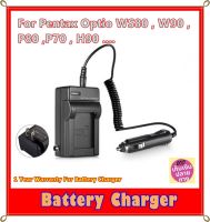 Battery Charger Camera For Pentax Optio H80 , H90 , P70 , P80 , W90 , WS80  ........ ที่ชาร์จแบตเตอรี่สำหรับกล้อง Pentax รหัส D-LI88