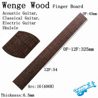 แอฟริกัน Wenge ไม้กีตาร์ Fretboard วัสดุ DIY กีตาร์ Fingerboard กีตาร์ทำวัสดุอุปกรณ์เสริม520x70x10mm
