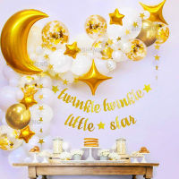 Gold Moon And Star Balloon Garland Arch For Twinkle Little Star Baby Shower Girls Boy Decorations Wedding Gender Reveal Backdrop