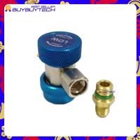 คอปเปอร์ เติมน้ำยาแอร์ R134a (สีน้ำเงิน) AC Coupler R-134a Low side คอปเปอร์แอร์ หัวเติมน้ำยาแอร์134 คอบเปอร์ น้ำยา แอร 134a ข้อต่อเติมน้ำยา หัวต่อ เติม