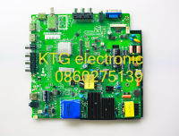 อะไหล่ทีวี (Main Board) เมนบอร์ดทีวี อโคเนติก Aconatic 49นิ้ว รุ่น AN-LT4902