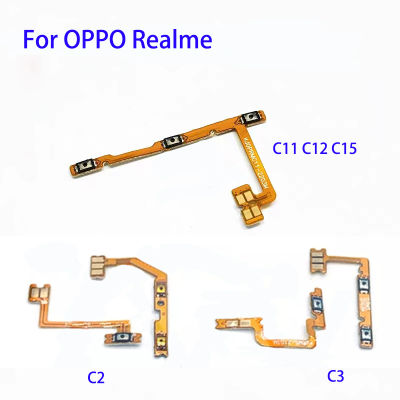 ปุ่มปรับระดับเสียงปุ่มเปิดปิดสายเคเบิ้ลยืดหยุ่นสำหรับ Realme OPPO C2 C3 C11 C12 C15อะไหล่สายเคเบิล