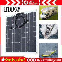 แผงโซล่าเซลล์ Solar Cell Panel 18v 100W วัตต์ สำหรับชาร์จแบตเตอรี่ แผงโซร่าเซลล์ Solar panel สินค้าคุณภาพดี สำหรับชาร์จแบตเตอรี่ แผง กันน้ำ กันฟ้าร้องฟ้าผ่า กันแดด โซล่าเซลล์N