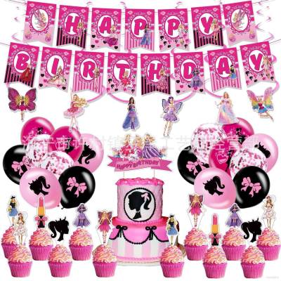 Barbie theme kids birthday party decorations banner cake topper balloons swirls set supplies