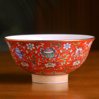 5.5 inch Jingdezhen Enamel Tibetan Auspicious Eight Treasure Pattern Bowl Chinese Family Bone China Rice Bowl Antique Bowl