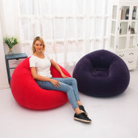 Lazy Inflatable Sofa Living Room Leisure Sofa Furniture Chair Sofa Chair Padded Recliner Tatami Bean Bag Sofa Household Goods