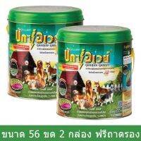 ยาจุดกันยุง Buxaway ยากันยุงสําหรับสุนัข 56 ขด ฟรี ถาดรอง (2 กล่อง)Mosquito Coil for Dogs 56 Coils Free Safety Tray