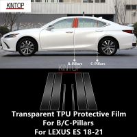 For LEXUS ES 18-22 B/C-Pillars Transparent TPU Protective Film Anti-Scratch Repair Film Accessories Refit