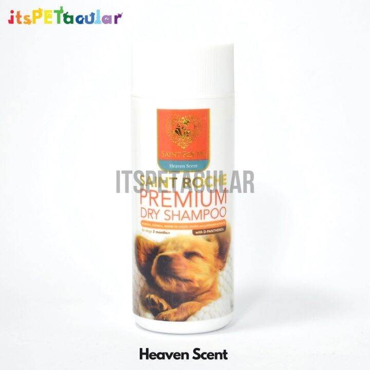 Saint Roche Premium Dry Shampoo For Dogs 128G Lazada PH
