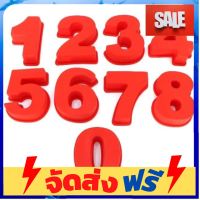 **มาใหม่** แม่พิมพ์ซิลิโคน ตัวเลข 0-8 (ขายยกเซ็ท) อุปกรณ์เบเกอรี่ ทำขนม bakeware จัดส่งฟรี เก็บปลายทาง