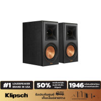 KLIPSCH RP-400M BOOKSHELF SPEAKER  ลำโพงบุ๊คเชลฟ์  (ราคาต่อคู่)