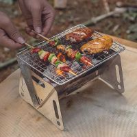 เตาบาร์บีคิวแบบพับเก็บได้ Mini BBQ น้ำหนักเบาพิเศษ เตาย่างสแตนเลส เหมาะกับการพกพาปิกนิก มินิแคมป์ปิ้ง เตาบาร์บิคิวมินิเตาถ่าน