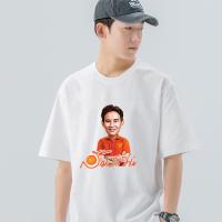 เสื้อยืดพ่อก็รักส้ม เสื้อยืดพิธา ก้าวไกล S-5XL