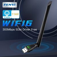 Fenvi WiFi 6อะแดปเตอร์ USB 300Mbps 802.11ax ดองเกิล USB Wifi6เสาอากาศการ์ดเครือข่าย2.4กิกะเฮิร์ตซ์ไดร์เวอร์ฟรีสำหรับพีซีแล็ปท็อป MU-MIMO