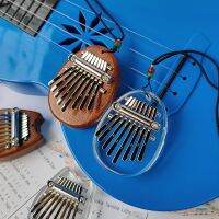 【YF】 Kalimba 8 Thumb Sound Musical Instrument Accessory Pendant Kid Girlfriend