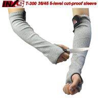 SAFETY-INXS T-3000 Anti-cut sleeves grey comfortable BladeX 5 anti cut Nursing sleeves 36/45CM Palm-arm-style sleeves