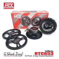 MTX ลำโพงแกนร่วม ขนาด 6.5นิ้ว 3ทาง 240W MTX รุ่น RTC653 (สินค้าประกันบริษัท 1ปี)