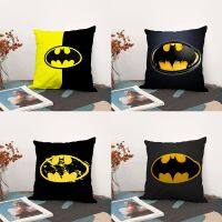 【hot】❒✢ Double-sided Printed Cover Sleeping B-Batmans Mattress Sofa Cushion Pillowcase