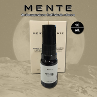 MENTE Natural Calming and Refreshing Mouth Spray สเปรย์น้ำ ใช้ฉีดพ่นเข้าช่องปาก ช่วยในการนอนหลับที่ดี 1 OZ / 10 or 30 ML