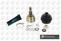 K-KT กลางแจ้ง Cv0111a Shrus! ออดี้ A3, VW Golf 96 BGA ศิลปะที่ Cv0111a