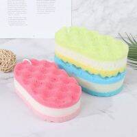 【cw】 Massage Shower Sponges