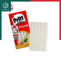 กาวดินน้ำมัน Pritt กาวดินเหนียว ซากรุะ สีขาว อย่างดี พร้อมส่ง มีเก็บปลายทาง UBMARKETING