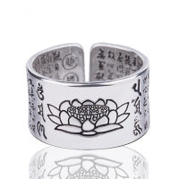 KOFSAC Thai 925 Silver Blessing Ring Vintage Amulet Buddha Lotus Baltic Buddhist Scriptures Opening Rings For Men Women Jewelry