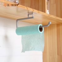 [Kitchen Self-adhesive Towel Holder][Toilet Paper Holder ][ Kitchen cling film storage rack ][ Bathroom Accessories no punch roll paper rack ][ Space Saving Cabinet Paper Tow]