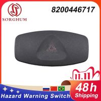 Sorghum OEM 8200446717 Emergency Hazard Warning Indicator Signal Lights Switch Button For Renault Symbol Car Models High Quality Push Button