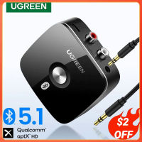 Ugreen Bluetooth RCA receiver 5.1 aptX HD 3.5mm jack aux wireless music adapter for car RCA Bluetooth 5.0 3.5 audio receiver