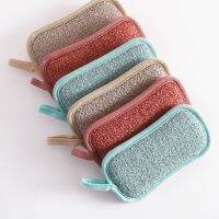 ❅❡ tableware scrubbing sponge non-scratch microfiber scouring pad non-stick pot cleaning sponge kitchen tool pot washing 5/10/15PCS