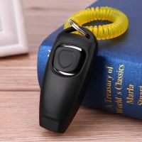 ✼ Pet Clicker Dog Training Whistle Pet Dog Cat Training Sound Pet Dog Trainer Assistive Guide With Key Ring Dog Pet Supplies