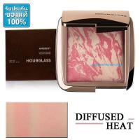 บลัชออน Hourglass Ambient Lighting Blush 4.2g ป้ายคิง บลัชออนปัดแก้ม บลัชออนติดทน บลัชออนกันน้ำ บลัชออนแบบแท่ง