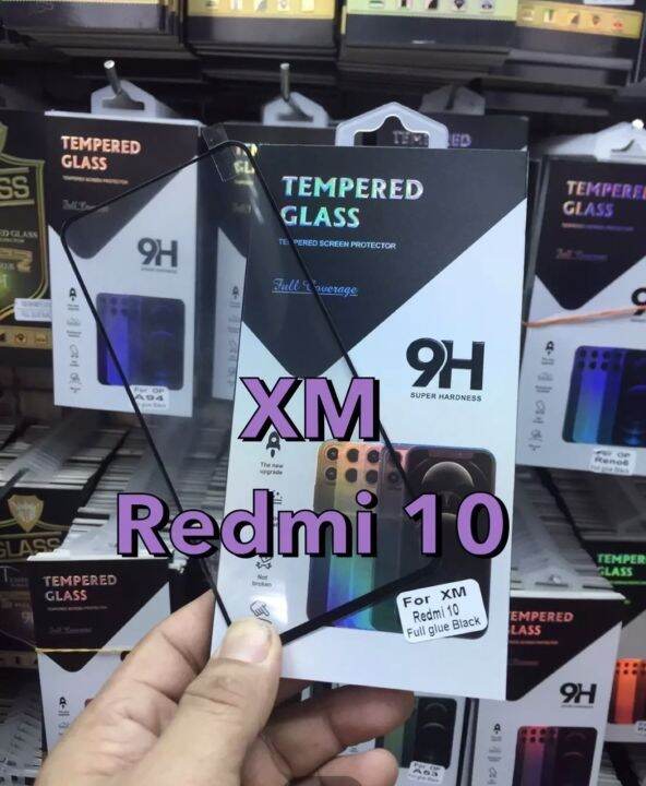 redmi-10-ฟิล์มกระจกนิรภัยกันรอยแบบเต็มจอขอบดำ-black-full-frame