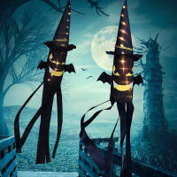 Cross-Border New Halloween Party Courtyard Decoration Horror Ghost Clothes Wizards Hat Bat Pumpkin Skull Skeleton Lighting Chain