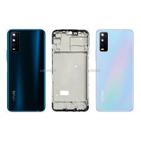 ชุดบอดี้พร้อมฝาหลัง | Vivo Y12s | Body | Back Cover | Phantom Black, Glacier Blue | LCD MOBILE