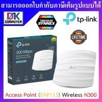 Access Point TP-LINK (EAP115) Wireless N300 BY DKCOMPUTER