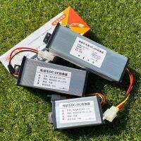 กล่องลดไฟ กล่องแปลงไฟ จาก 36v-72v ไป 12v (DC to DC converter 36v-72v to 12v 10a) และรุ่น 48v-120v 20A