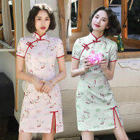 ปรับปรุง Cheongsam สาวสดจีนแบบดั้งเดิมชุดกระโปรงสั้น Slim Moda Oriental Qipao ราคาถูกชุดสตรีจัดส่งฟรี