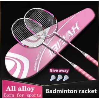Badminton racket couple alloy split racket student/beginner fitness ...
