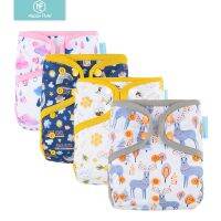 【CC】 Happyflute Reusable And Diaper Cover Eco-Friendly