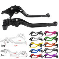 Short &amp; Long Motorcycle CNC Adjustable ke Clutch Levers For BMW F650GS F700GS F800GS Adventure F800R F800GT F800ST F800S